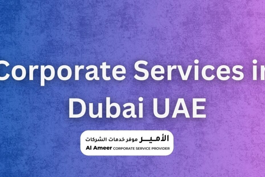 How-to-Start-a-Mainland-Company-in-Dubai